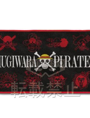  海賊旗ビッグブランケット