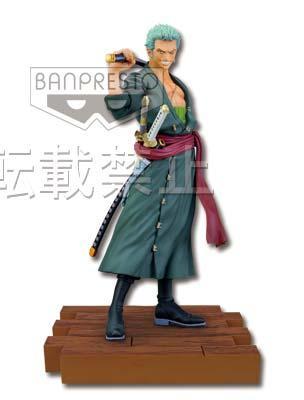 Zoro Figure