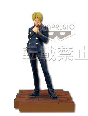 Sanji Figure
