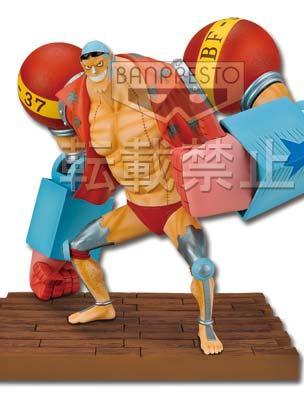 Franky Figure