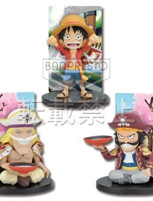 Card Stand Figure