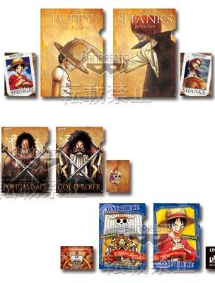Clear File & Sticker