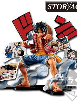 Luffy STORY-AGE Figure
