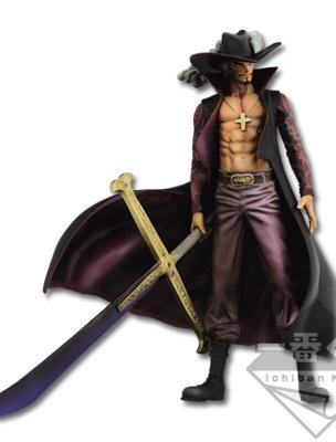 Mihawk Figure - The World's Greatest Swordsman -