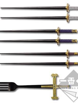 Sword Cutlery Set