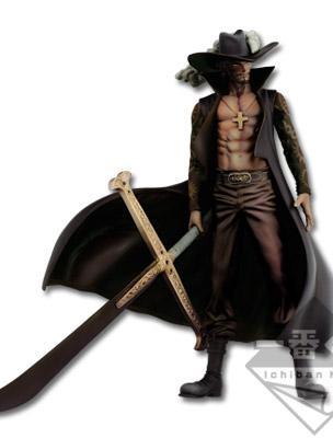 Mihawk Figure - The World's Greatest Swordsman - Last One ver.