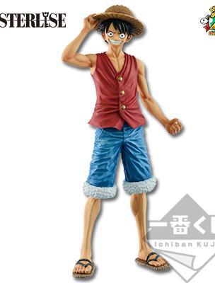 Monkey D. Luffy Figure - Setting Sail!