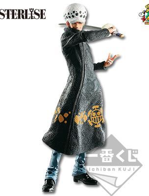 Trafalgar Law Figure - Pirate Alliance!