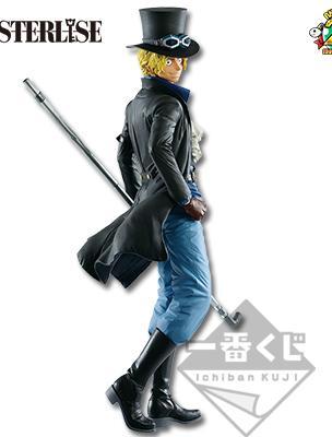 Sabo Figure - Miraculous Reunion!