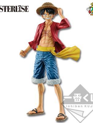Monkey D. Luffy Figure - Adventure, Once Again!