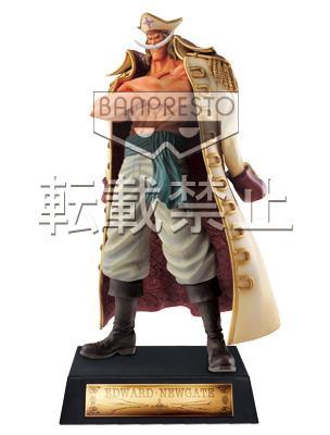 Legend Figure ~EDWARD NEWGATE~