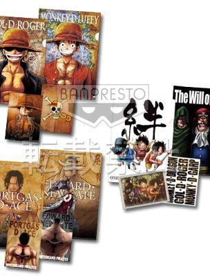 Clear File & Sticker