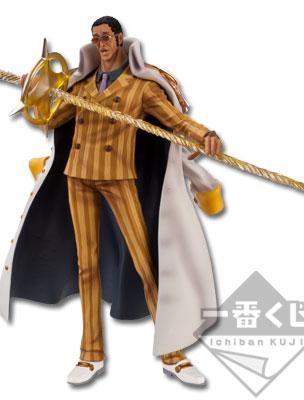 Kizaru Figure
