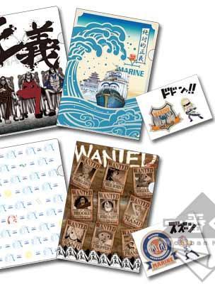 Clear File Set