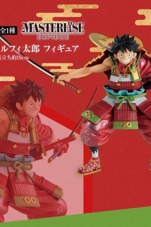 Armored Luffy-taro Figure