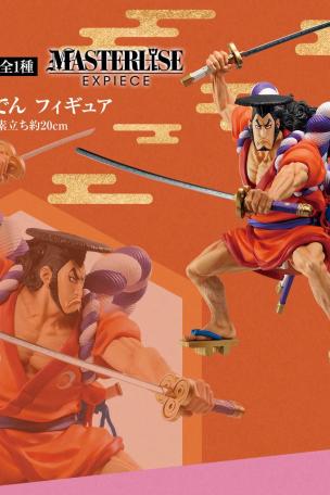 Kozuki Oden Figure