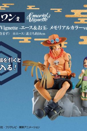 Emorial Vignette -Ace & Otama- Memorial Color ver.