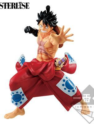 Luffy's Sea Figure