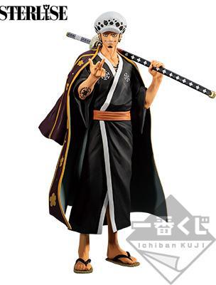 Trafalgar Law Figure