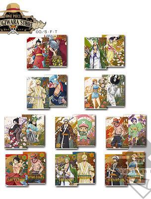 Clear File Set ~Mugiwara Store Collaboration~