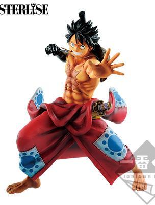 Luffy's Sea Figure Last One ver.