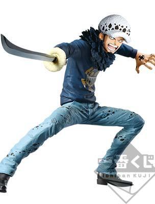 Trafalgar Law Treasure Cruise Figure