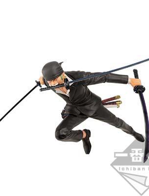 Roronoa Zoro Treasure Cruise Figure