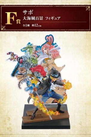 Sabo Big Pirate Hundred Views Figure