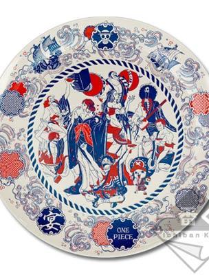 Banquet Plate