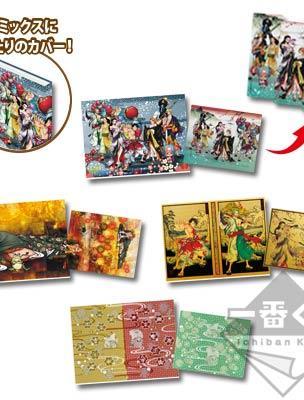 Book Cover & Bookmark Set