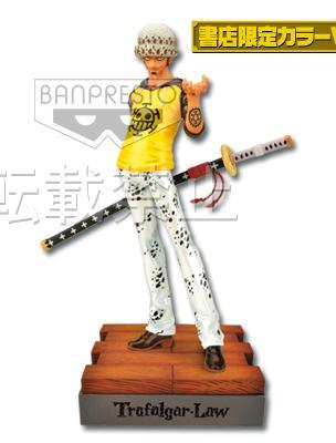 Trafalgar Law Figure