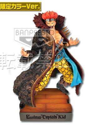 Eustass 'Captain' Kid Figure