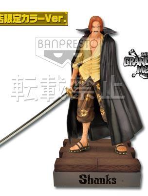 Shanks Figure ~THE GRANDLINE MEN Special ver.~