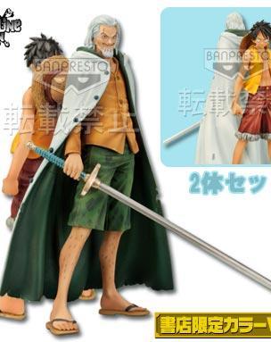 Luffy & Rayleigh Figure ~THE GRANDLINE MEN Special ver.~