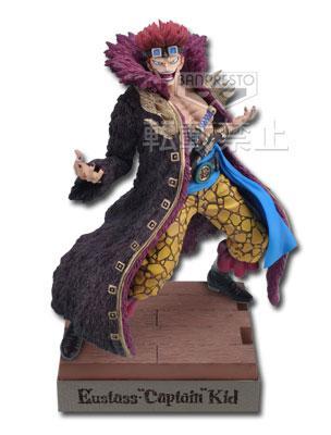 Eustass 'Captain' Kid Figure