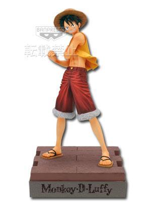 Monkey D. Luffy Figure