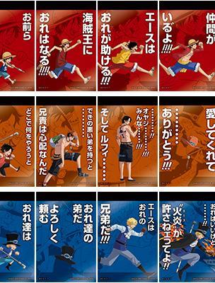 Bonds of Brothers Memo Pad Set