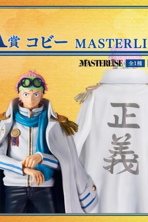 Coby MASTERLISE
