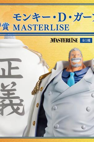 Monkey D. Garp MASTERLISE