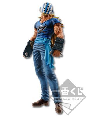 Killer Figure