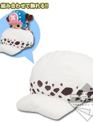Law Hat-Shaped Plush