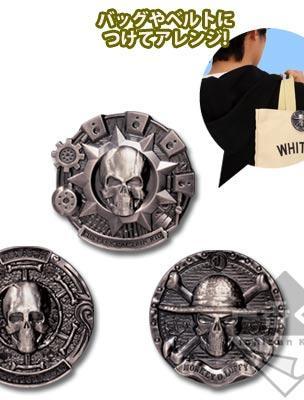 Skull Clip