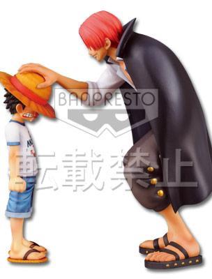 Luffy & Shanks Figure