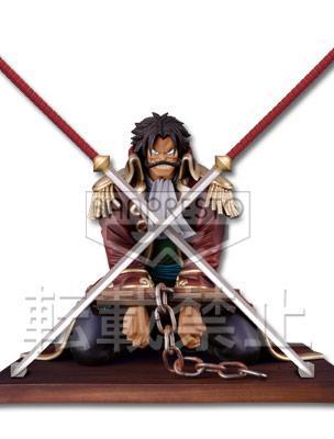 Roger Figure