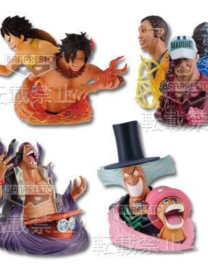 Creations Figure