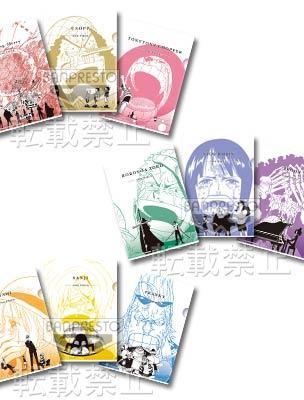 Clear File Set of 3
