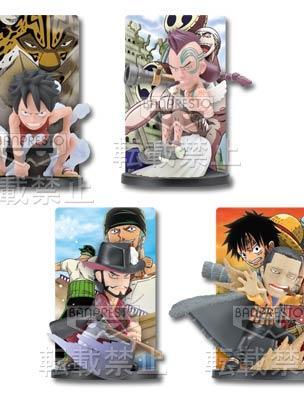 Card Stand Figure