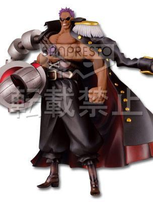 One Piece Film Z Figure