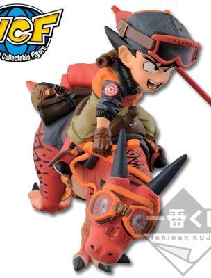 Dragon & Goku Figure