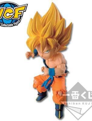 Goku Figure